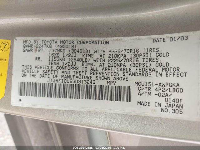 39012586 :رقم المزاد ، JTJHF10U630313243 vin ، 2003 Lexus Rx 300 مزاد بيع