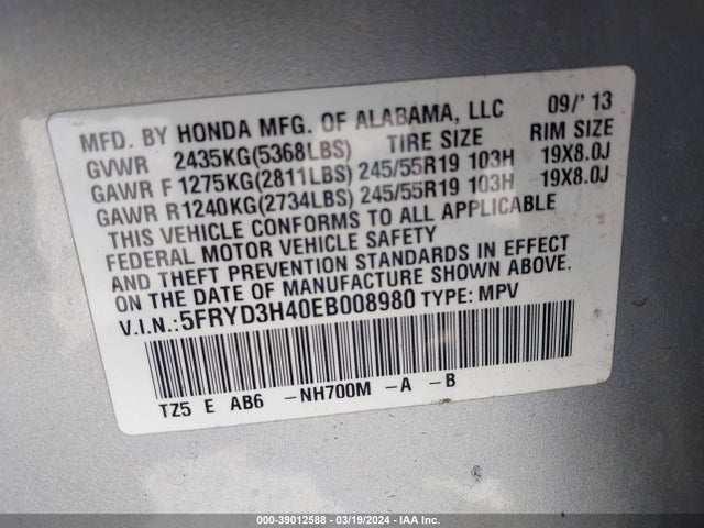 Acura Mdx Technology Package 2014 5FRYD3H40EB008980 Image 9
