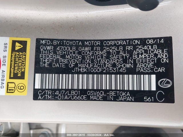 Lexus ES 350 2015 JTHBK1GG0F2153145 Image 9