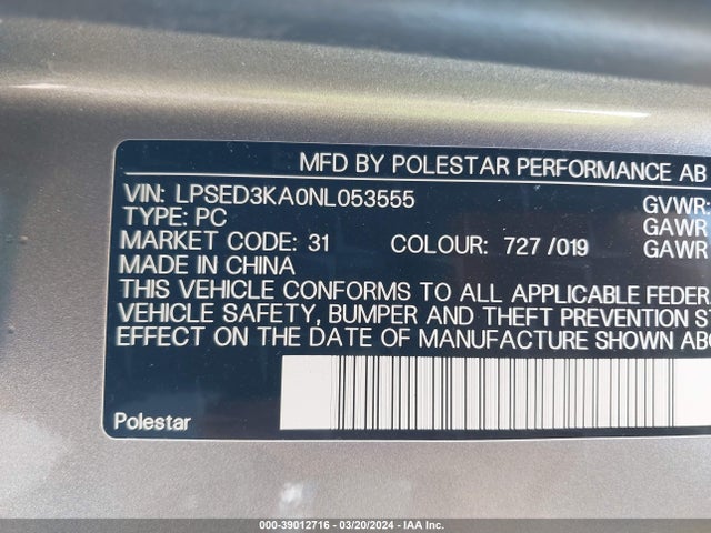 LPSED3KA0NL053555 Polestar 2 Long Range Dual Motor