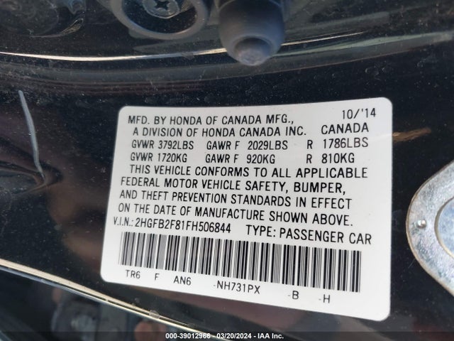 Honda CIVIC EX 2015 2HGFB2F81FH506844 Image 9