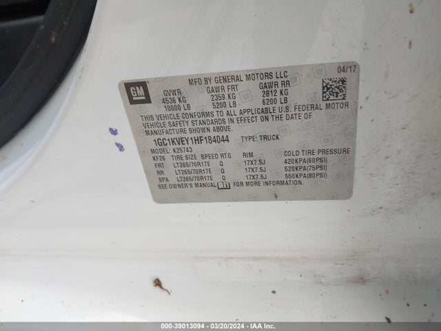 Chevrolet Silverado 2500hd Lt 2017 1GC1KVEY1HF184044 Image 9