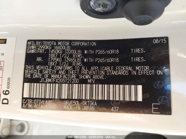 JTJBM7FX2G5121200 Lexus 460