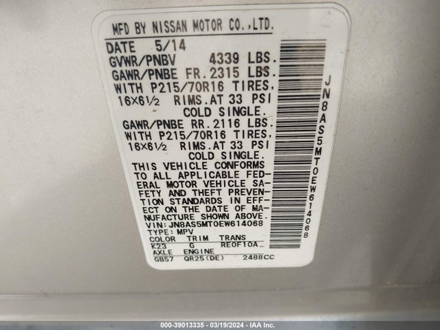 Nissan Rogue Select S 2014 JN8AS5MT0EW614068 Image 9