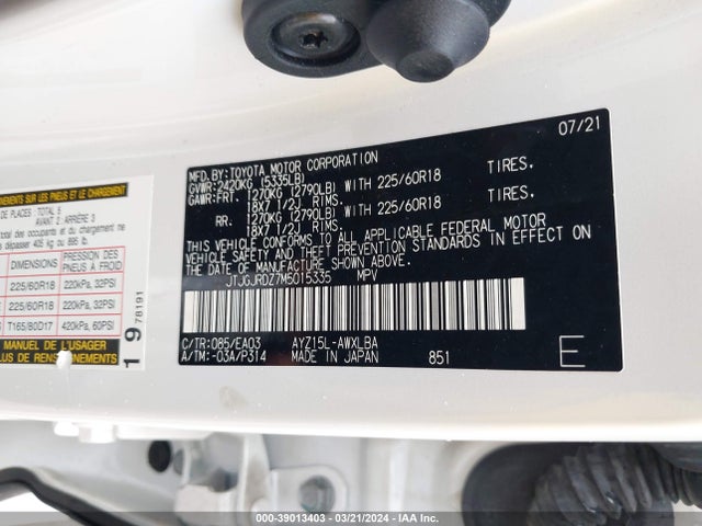 JTJGJRDZ7M5015335 Lexus NX 300H