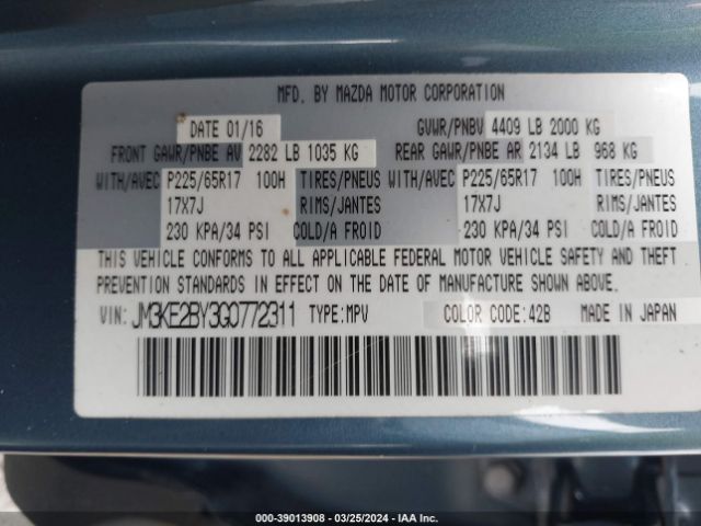 JM3KE2BY3G0772311 Mazda CX-5 SPORT