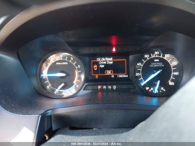 Ford Utility Police Interceptor 2017 1FM5K8AR7HGD58688 Image 7