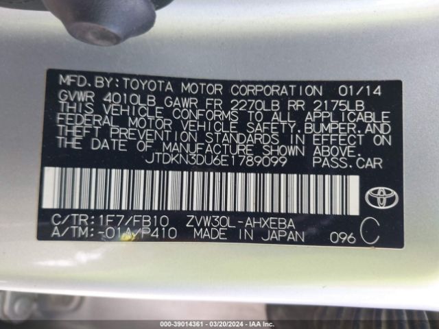 JTDKN3DU6E1789099 Toyota Prius Two