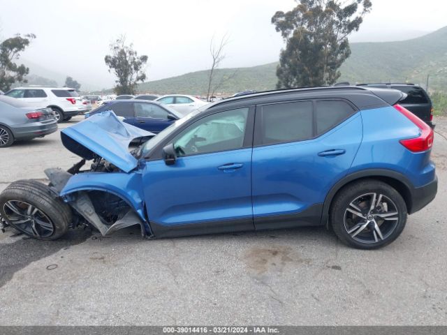 YV4AC2HM1K2087829 Volvo Xc40 T4 R-design