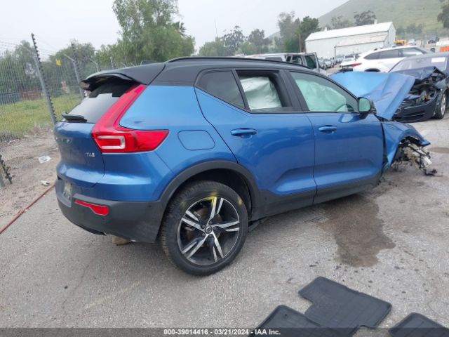 YV4AC2HM1K2087829 Volvo Xc40 T4 R-design
