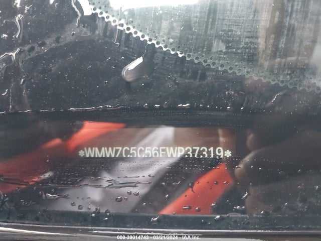 2014 MINI COUNTRYMAN WMWZC5C56EWP37319 Photo 8