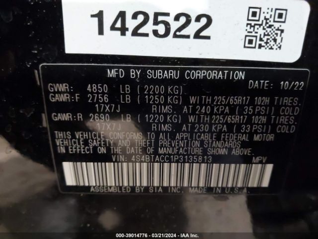 4S4BTACC1P3135813 Subaru Outback Premium