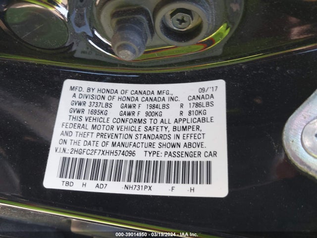 Honda CIVIC EX 2017 2HGFC2F7XHH574096 Image 9