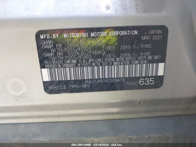 JA4J3UA81NZ009472 Mitsubishi Outlander Black Edition 2wd/se 2.5 2wd/se Launch Edition 2wd