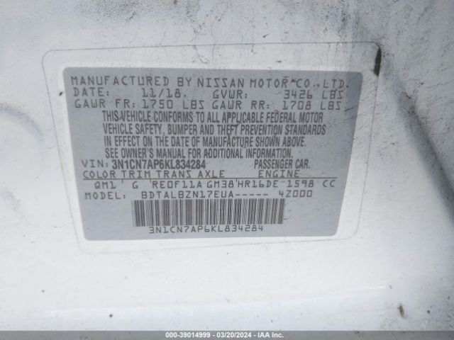 3N1CN7AP6KL834284 Nissan Versa 1.6 Sv