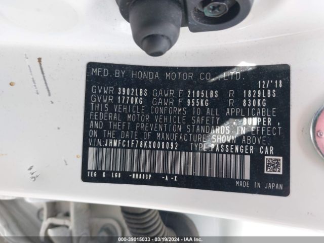 JHMFC1F78KX008092 Honda Civic Ex-l