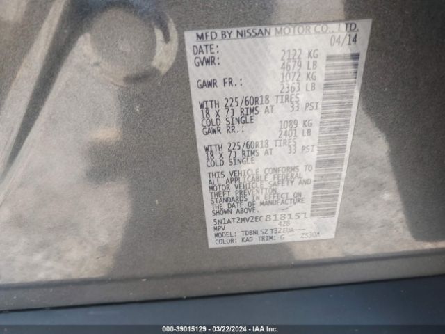 5N1AT2MV2EC818151 Nissan Rogue Sl