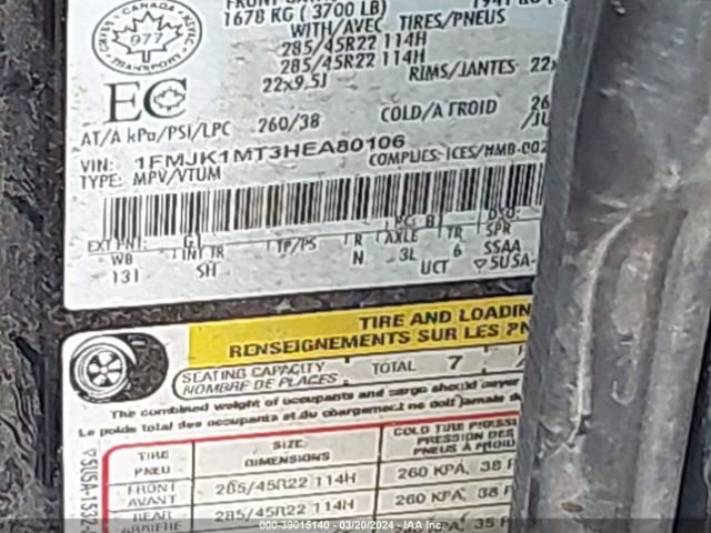 1FMJK1MT3HEA80106 Ford Expedition Max Platinum