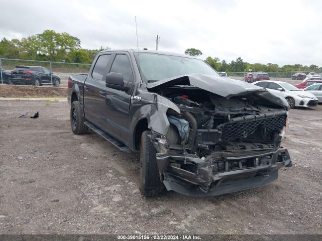 2019 Ford F-150 Xl მანქანა იყიდება აუქციონზე, vin: 1FTEW1E42KFD28252, აუქციონის ნომერი: 39015156