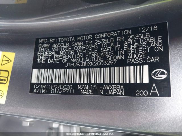 JTHU9JBHXK2003297 Lexus UX 250H