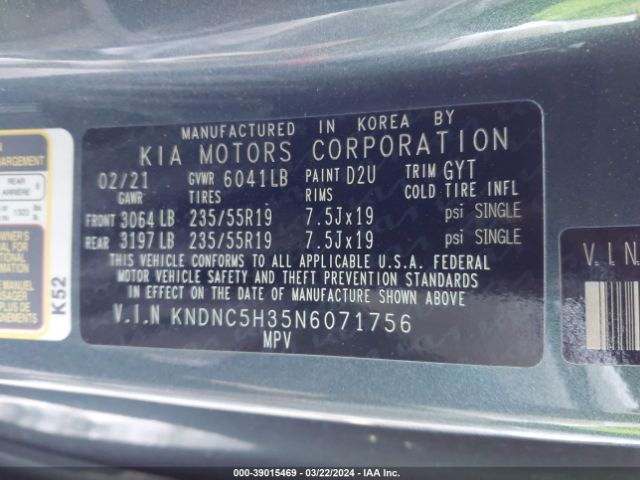 KNDNC5H35N6071756 KIA Carnival Mpv Ex