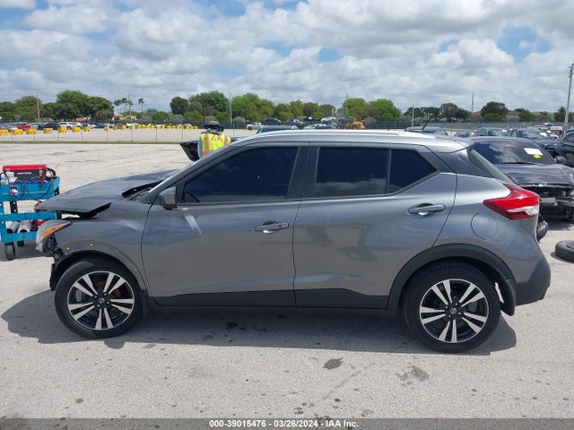 Nissan KICKS SV 2018 3N1CP5CU1JL517948 Image 15