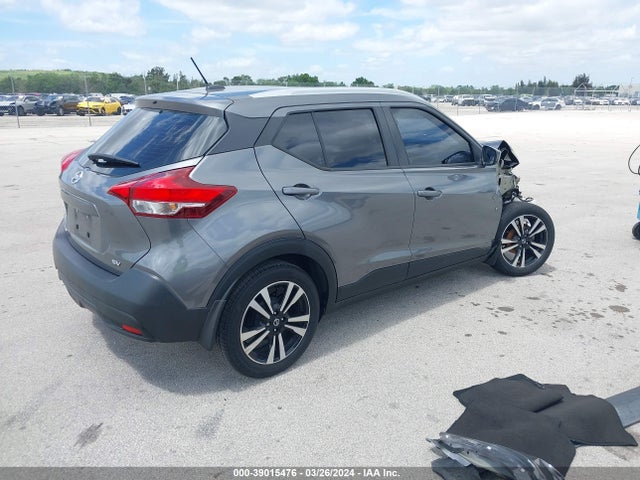 Nissan KICKS SV 2018 3N1CP5CU1JL517948 Image 4