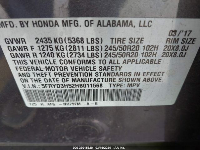 5FRYD3H52HB011568 Acura Mdx Technology Package