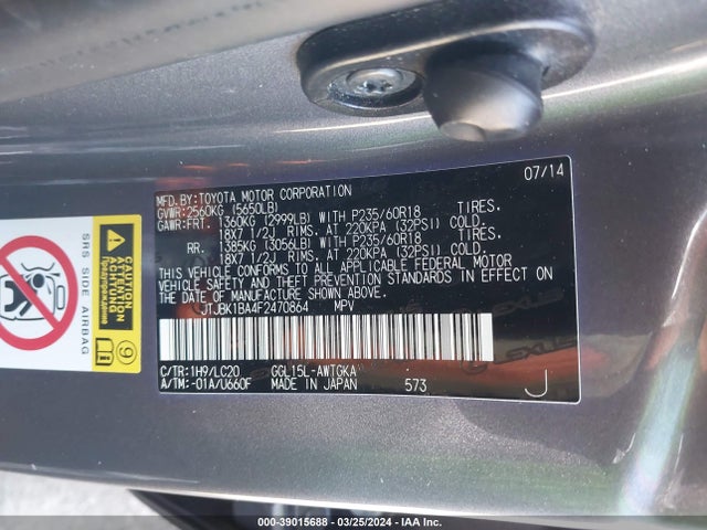 Lexus RX 350 2015 JTJBK1BA4F2470864 Image 9