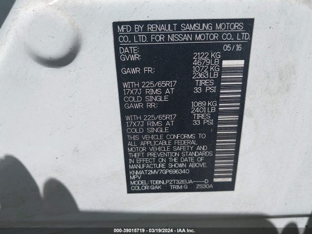 Nissan Rogue S/sl/sv 2016 KNMAT2MV7GP696340 Image 9