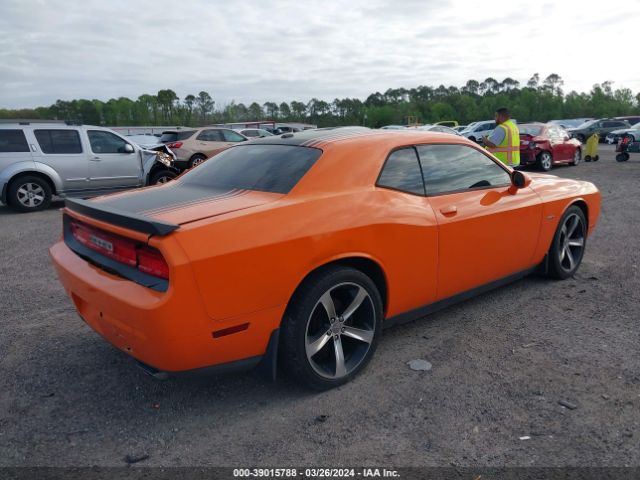 2014 DODGE CHALLENGER 2C3CDYBT1EH276962 Photo 3