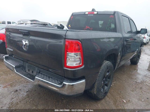 RAM 1500 Lone Star  4x2 5'7 Box 2023 1C6RREFG0PN579557 Image 4