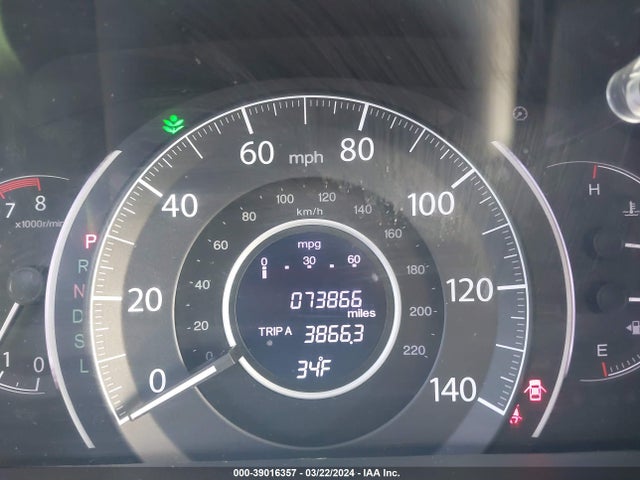 Honda CR-V EX 2016 2HKRM4H55GH705215 Image 15