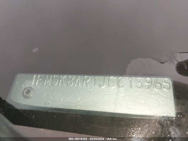 Ford Police Interceptor Utility 2018 1FM5K8AR1JGC18965 Image 9