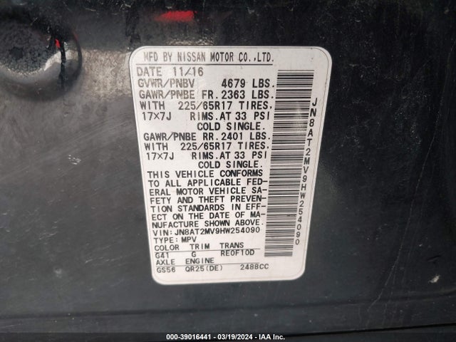 Nissan ROGUE S 2017 JN8AT2MV9HW254090 Image 9