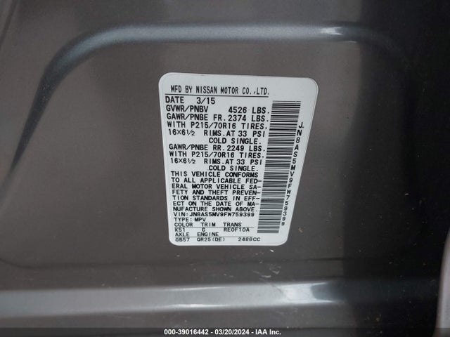 Nissan Rogue Select S 2015 JN8AS5MV9FW759399 Image 9