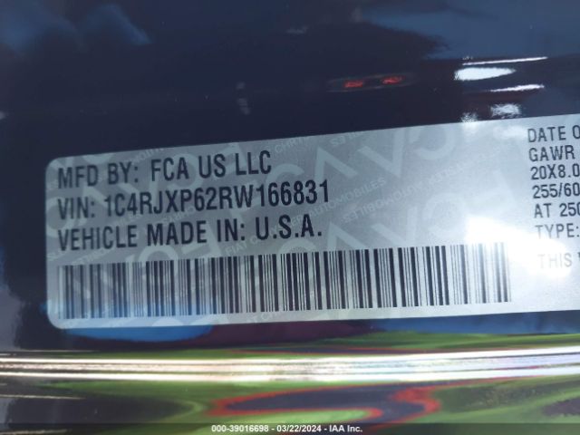 1C4RJXP62RW166683 Jeep Wrangler 4xe Sahara 4x4