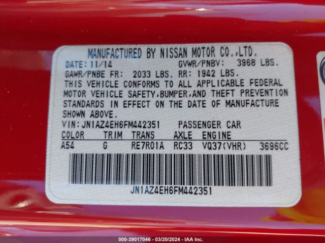 2015 NISSAN 370Z JN1AZ4EH6FM442351 Photo 8
