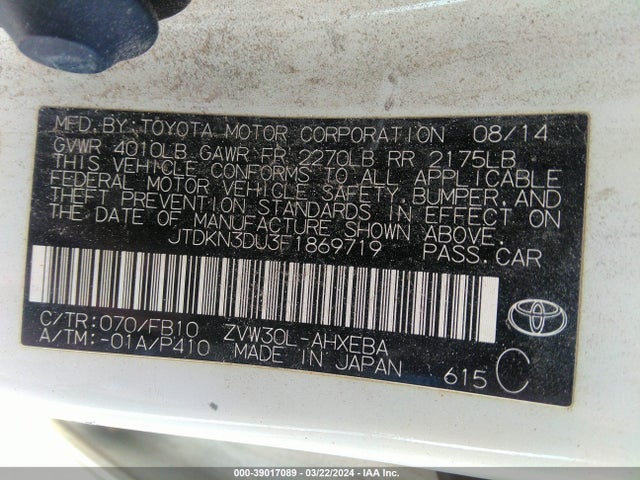 Toyota Prius Two 2015 JTDKN3DU3F1869719 Image 9