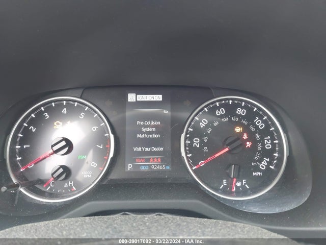 Toyota Rav4 Xle Premium 2019 JTMC1RFV5KD029877 Image 7