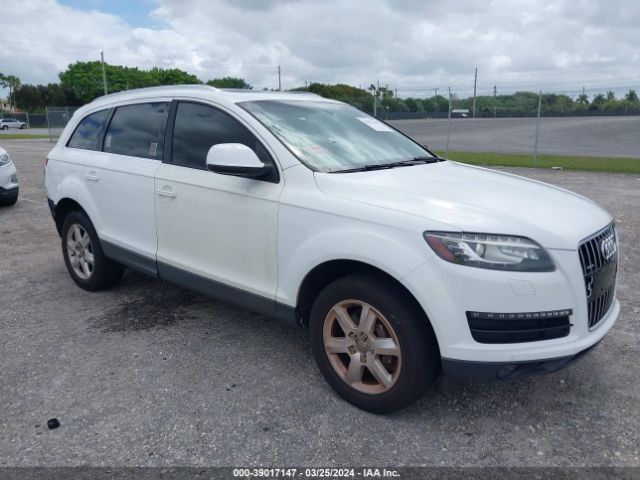 2010 AUDI Q7 WA1LYAFE0AD008456