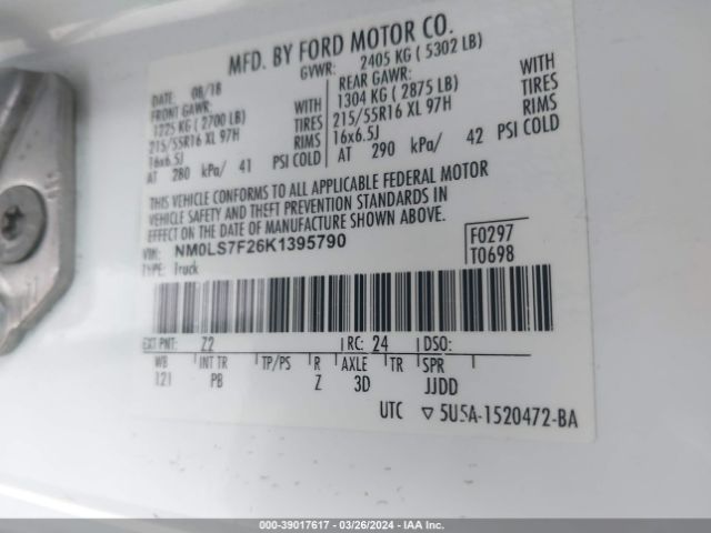 NM0LS7F26K1395790 Ford Transit Connect Xlt