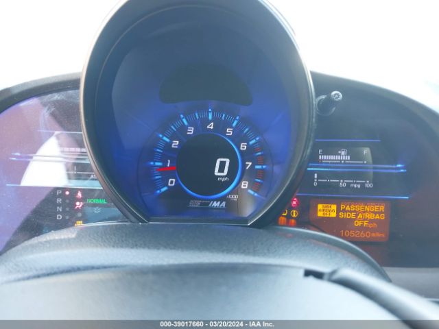 JHMZF1D66ES002923 Honda CR-Z EX