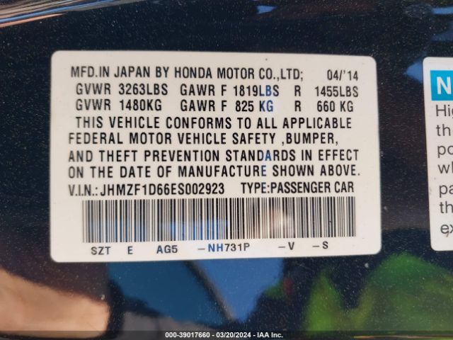 JHMZF1D66ES002923 Honda CR-Z EX