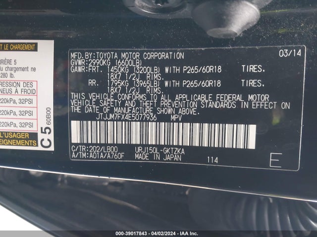 JTJJM7FX4E5077936 Lexus 460 Luxury