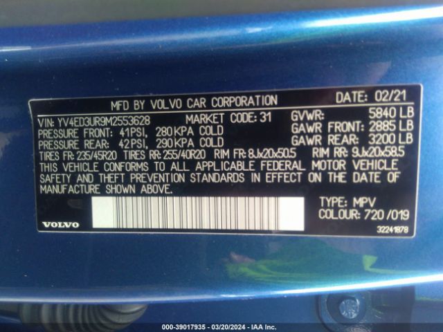 YV4ED3UR9M2553628 Volvo Xc40 Recharge Pure Electric P8