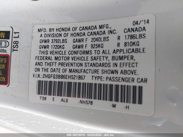 Honda CIVIC EX 2014 2HGFG3B86EH521867 Image 9