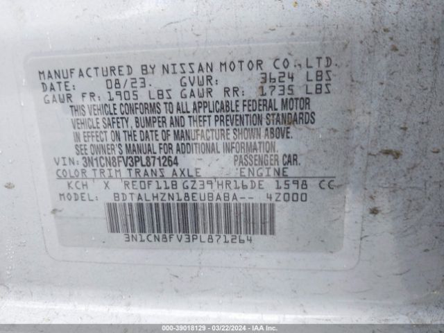 3N1CN8FV3PL871264 Nissan Versa 1.6 Sr Xtronic Cvt