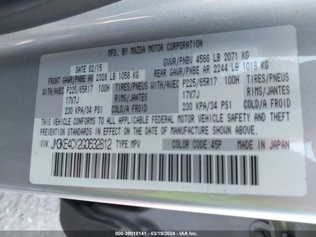 Mazda Cx-5 Touring 2016 JM3KE4CY2G0632812 Image 9