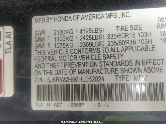 Honda CR-V EX 2017 5J6RW2H56HL062024 Image 9